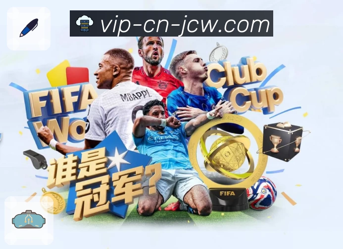 中国竞彩网 竞彩网首页官方 平台生态示意图