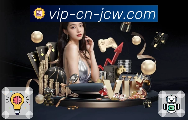 中国竞彩网APP 官方推荐图