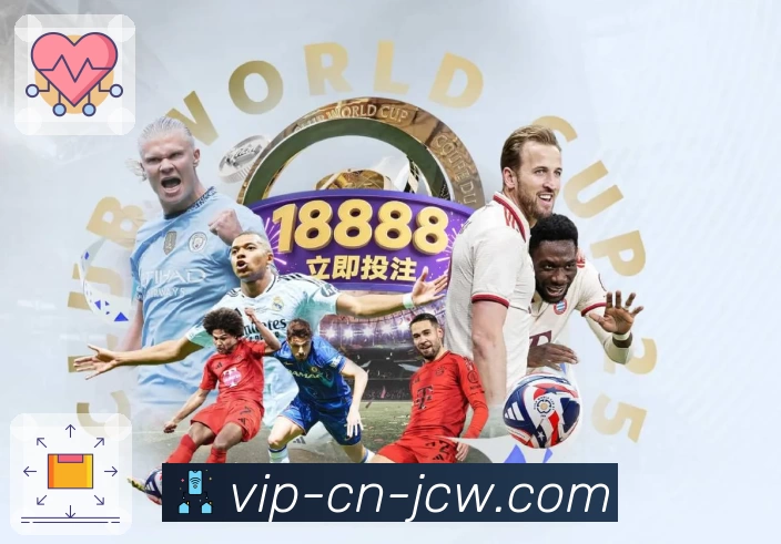 体育平台欢迎图